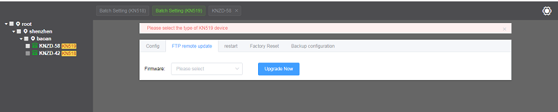 SNMP Unified network management system